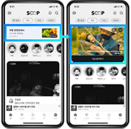 MO 메인보드 추천탭(동영상형)