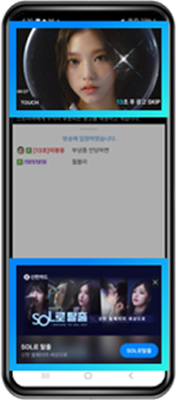 MO 인스트림 풀배너