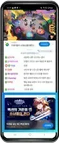 MO 플레이어배너